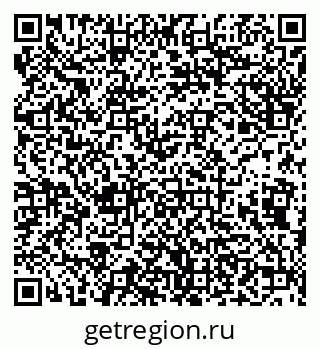 79638172009