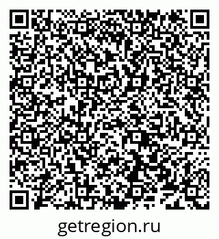 79638172010