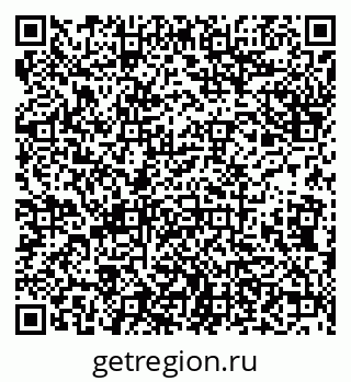79638172011