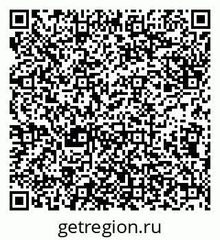 79638172013
