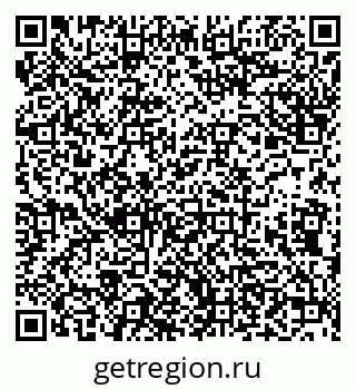 79638172014