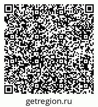 79638172015