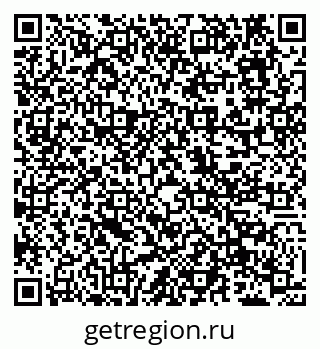 79638172016