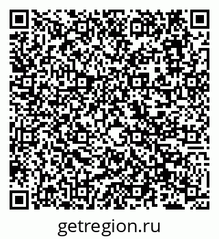 79638172019