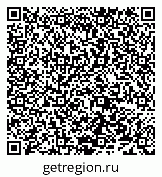 79638172021