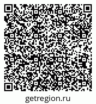 79638172023