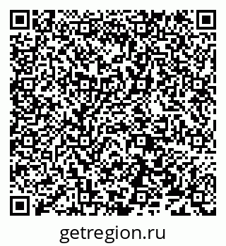 79638172026