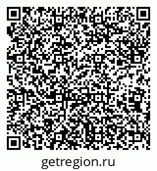 79638172027
