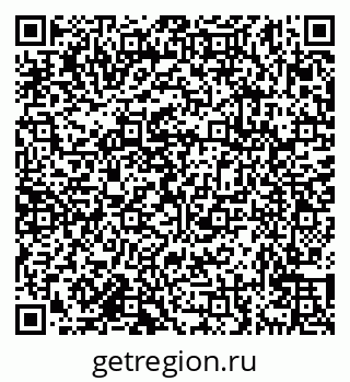 79638172028