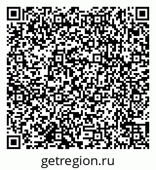 79638172029