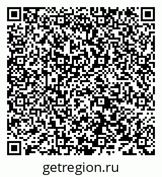79638172031