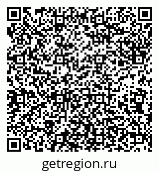 79638172033