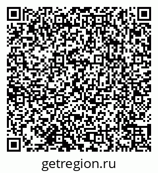 79638172034