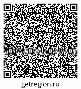 79638172035