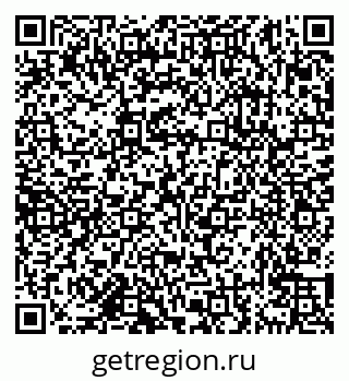 79638172048