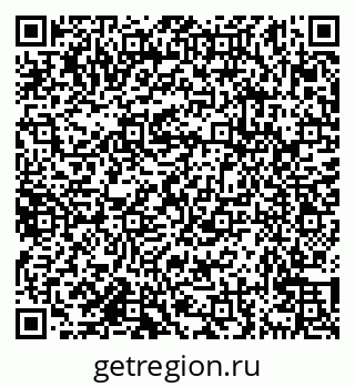 79638172049