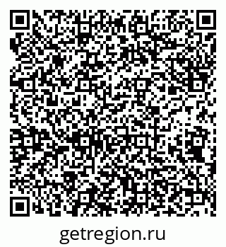 79638172051