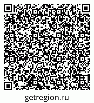 79638172055