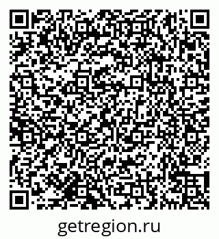 79638172056