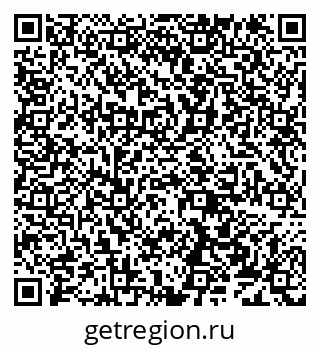 79638172060