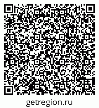 79638172061