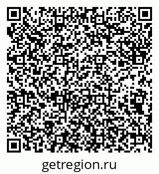 79638172063