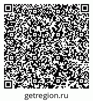 79638172064