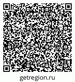 79638172065