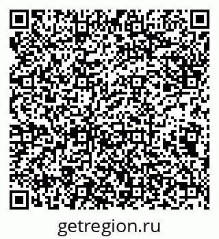 79638172067