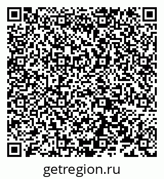79638172071