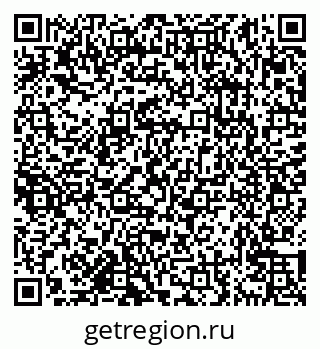 79638172072