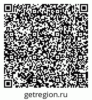 79638172073