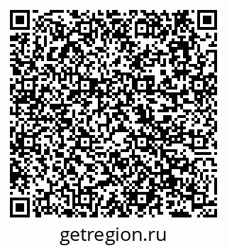 79638172075
