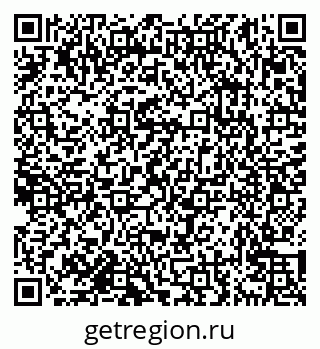 79638172076