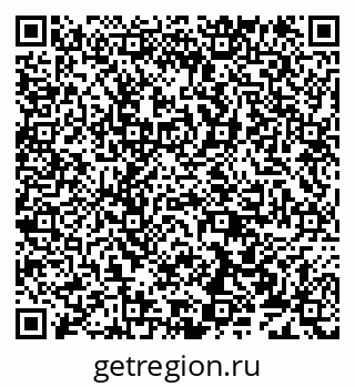 79638172086