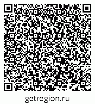 79638172088