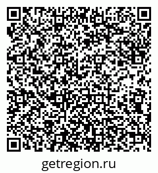 79638172090