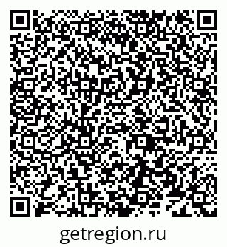 79638172099