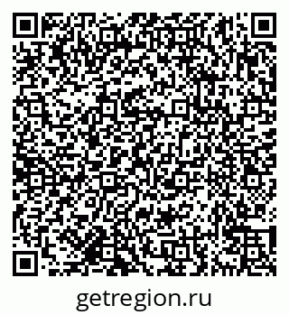 79638172100
