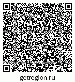 79638172101