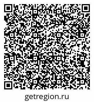 79638172119