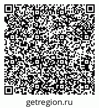 79638172125