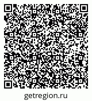 79638172130