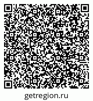 79638172140