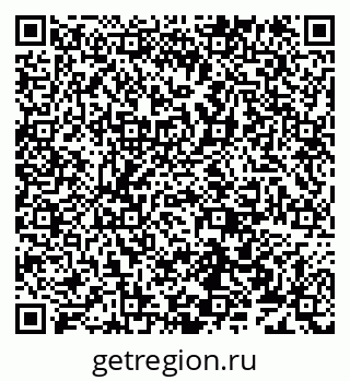 79638172170