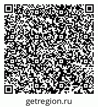 79638172173