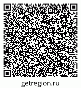 79638172176