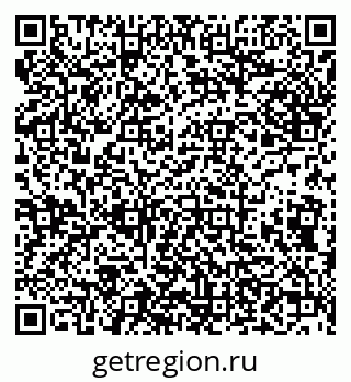 79638172187