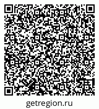 79638172188