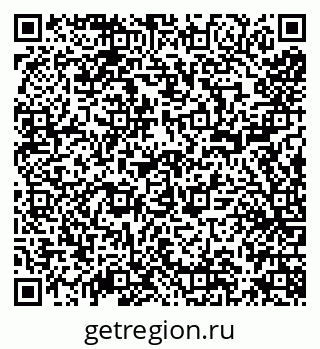 79638172190